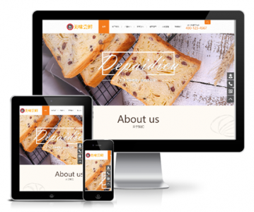 蛋糕面包食品类企业网站模板(带手机版)_RRZCMS模板_人人站CMS模板