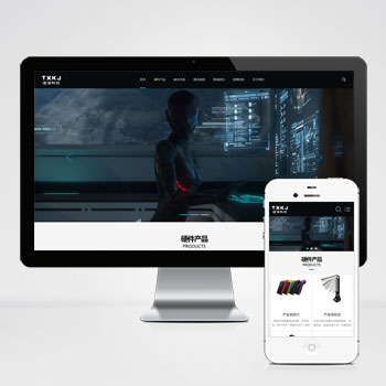 (自适应手机端)响应式通信电力金融医疗科技类网站pbootcms模板 黑色智能医疗设备网站源码下载-pbk297