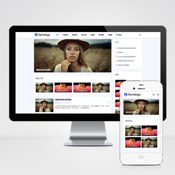 (自适应手机端)响应式新闻博客知识类pbootcms网站模板 自媒体运营博客网站源码下载-pbk330