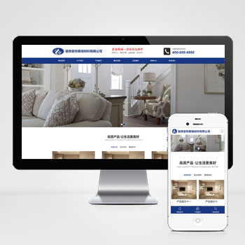 (自适应手机端)百度MIP建筑装饰装修类网站pbootcms模板 幕墙材料网站源码下载-pbk362