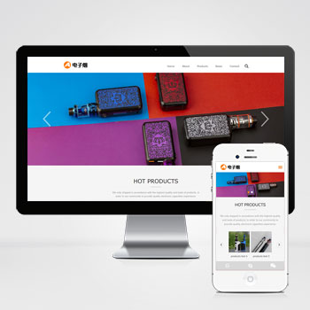 (自适应手机端)pbootcms英文外贸出口网站源码下载-pbk378