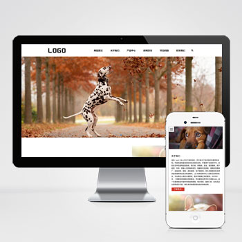 (自适应手机端)猫粮狗粮宠物粮食网站pbootcms模板 宠物零食网站源码下载 pb-k410