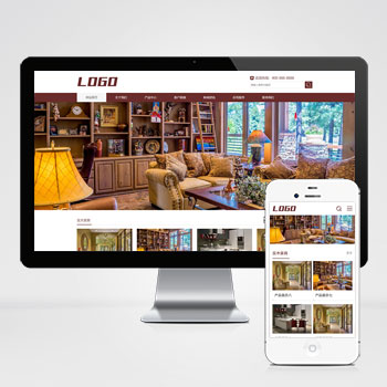 (自适应移动端)棕色家具装修pbootcms网站模板 响应式家具建材类网站源码下载 pb-k420