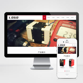 (自适应手机端)响应式驱动芯片网站pbootcms模板 电气设备类网站源码下载 pb-k426